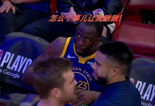 God s plot! Kubazira! He was recovered with 31 points ahead! Who has the greatest contribution to the Rockets  victory in this game?