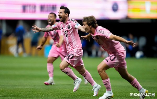 2:1! The third unpopularity in the Club World Cup: Miami upset Champions League champion, Messi scored a free kick